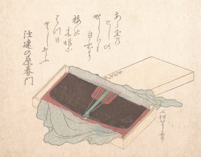 漆櫛の箱、1812年。 作： Uematsu Toshu