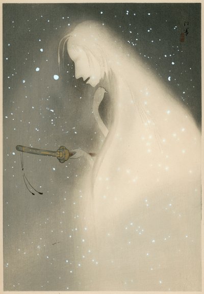 刀を持った女性サムライの幽霊 作： Uemura Shoen
