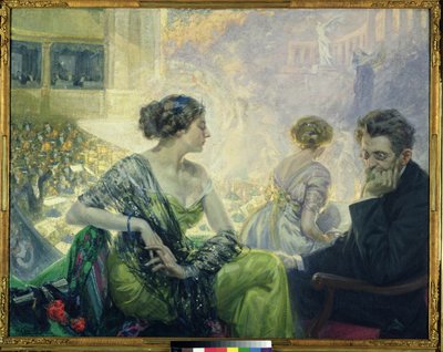 交響曲 作： Ulisse Caputo