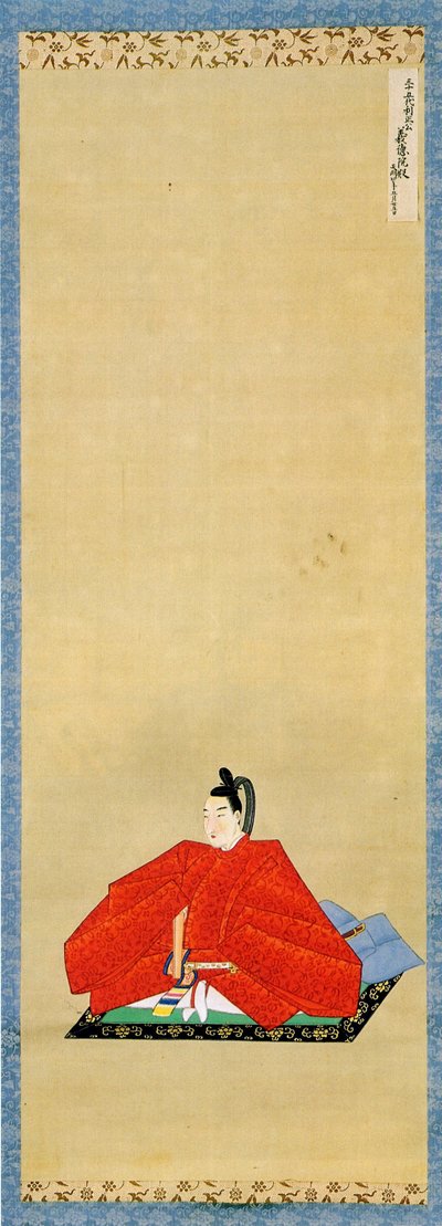 南部利正の肖像。 作： Unbekannt