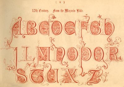 12世紀。マザラン聖書、1862年から 作： Unbekannt