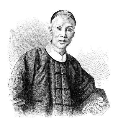 中国のサバント、c1890 作： Unbekannt