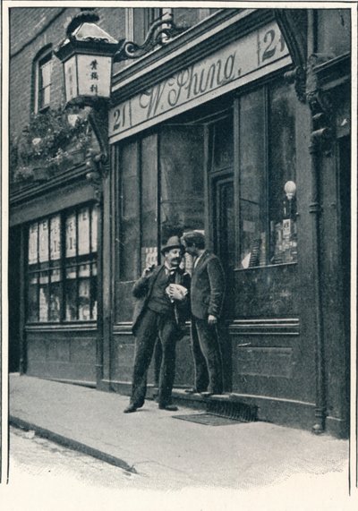 中国の店、ライムハウス、ロンドン、c1900 1901 作： Unbekannt