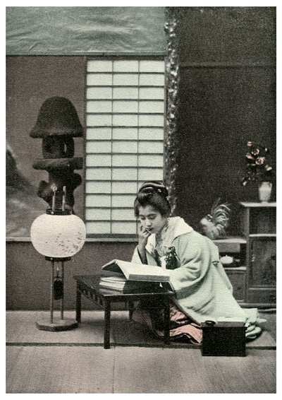 公正な学生、日本、1904 作： Unbekannt
