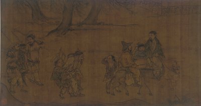旅する労働者のグループ、1368年から1644年。 作： Unbekannt