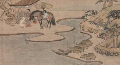秋の夜長編秋の夜長物語1400。 作： Unbekannt