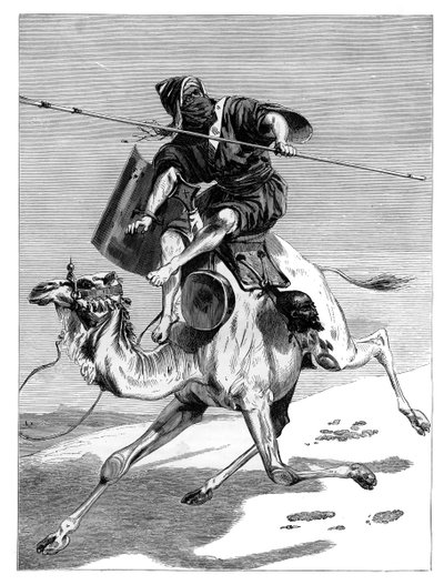 ムーア人の戦士、c1890 作： Unbekannt