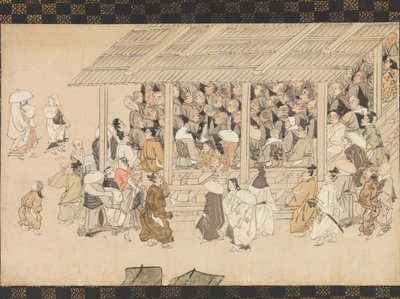 14世紀後半のイラスト入りの僧侶の伝記から京都市谷に集う念仏集会 作： Unbekannt