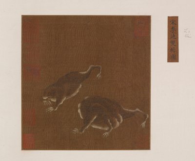 3 本足のヒキガエルのペア、明王朝、1368-1644 年。 作： Unbekannt