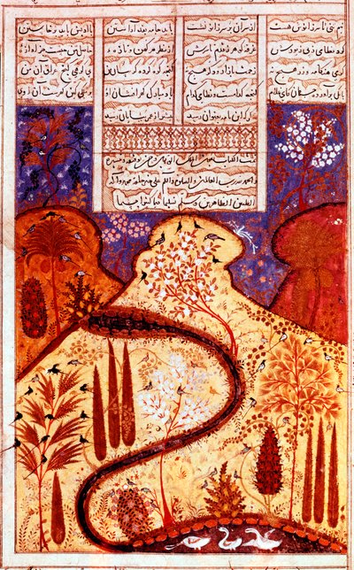楽園の庭、ペルシャの細密画、c1300 作： Unbekannt