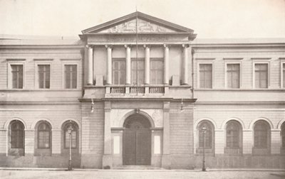 1914年に財務省の一部 作： Unbekannt