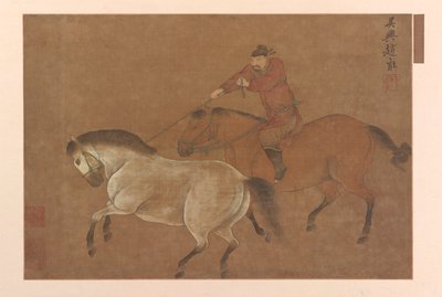 馬をなげなわするライダー、明王朝、1369-1644。 作： Unbekannt