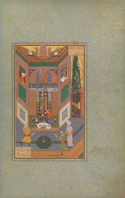 A Ruffian Spares the Life of a Poor Man, Folio 4v from a Mantiq al-tair Language of the Birds, c16 作： Unbekannt