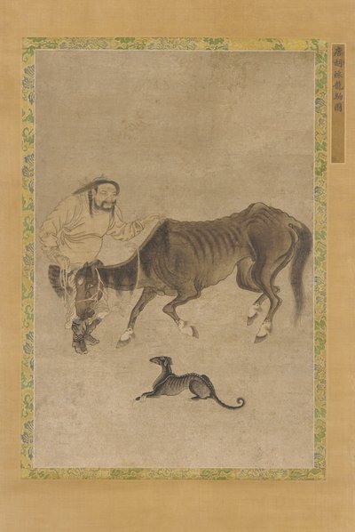 タタール、痩せた馬、犬、明王朝、1368-1644。 作： Unbekannt