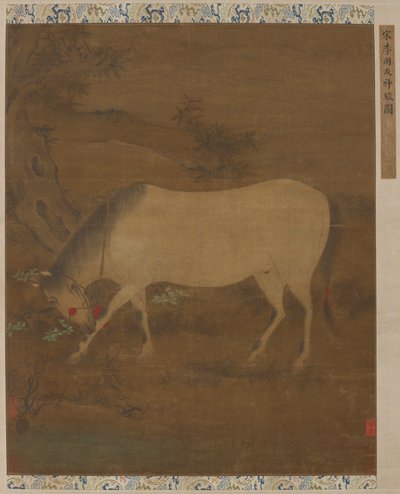 白馬、明代、14～15世紀。 作： Unbekannt
