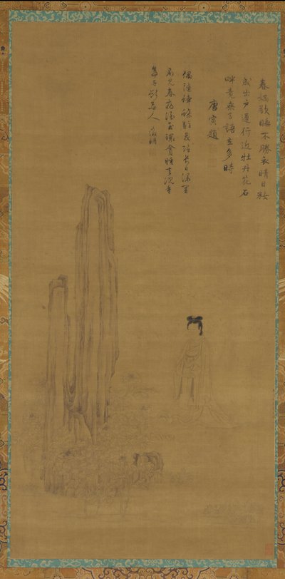 女性像、庭の石、牡丹、18 世紀。 作： Unbekannt