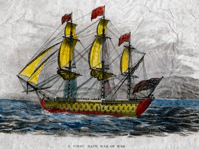 一流の戦士、18世紀 作： 不明