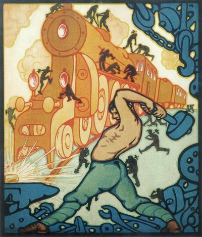 参加の努力は、1920年代に廃墟から国を上げる 作： Unbekannt