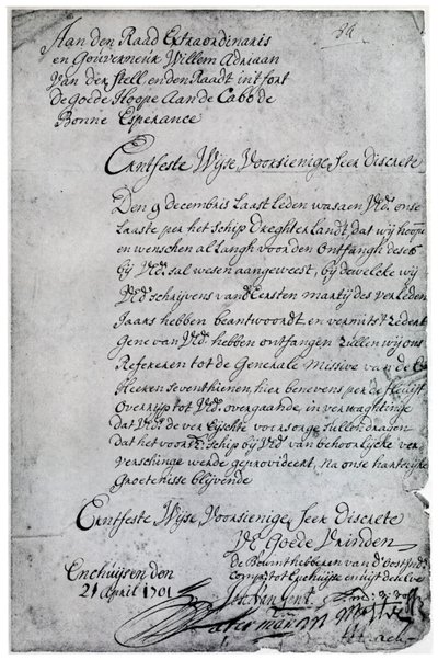 1931年18世紀、オランダの東インド会社からウィレムアドリアンファンデルシュテルへの手紙 作： Unbekannt