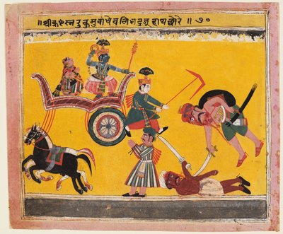 バガヴァタ・プラーナのページ：クリシュナがルクマ・ルクミニスの兄弟バラマを縛った後...、c。 1640。 作： Unbekannt