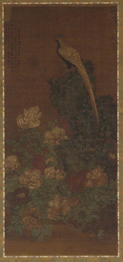 キジ、岩、牡丹、明または清王朝、17 世紀。 作： Unbekannt