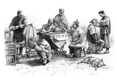 Kin-Kiangのストリート、タイプと衣装、c1890 作： Unbekannt
