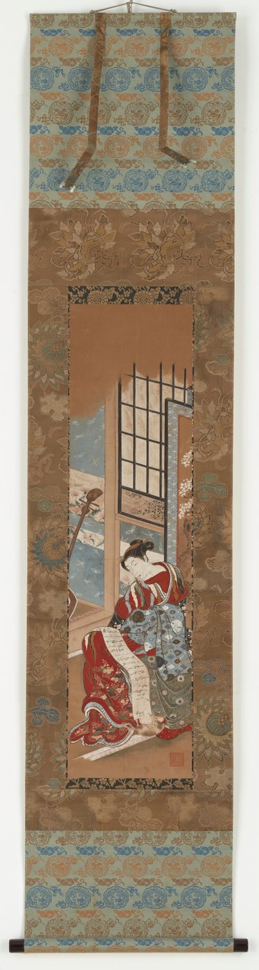 A yujo reading, 1615-1868. 作： Unbekannt