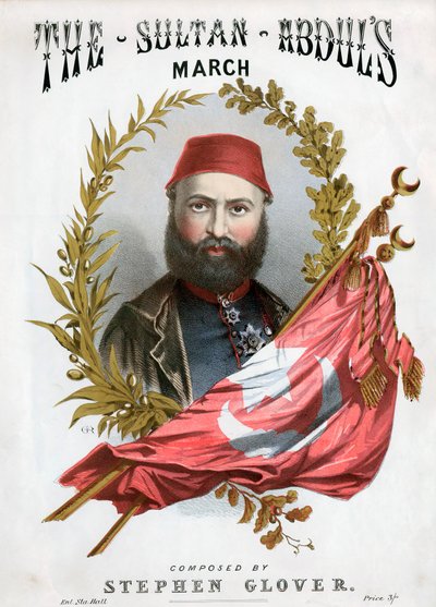 Abd-ul-Aziz 1830-1876、トルコのスルタン、1861年、c1871 作： Unbekannt
