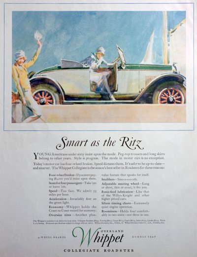 オーバーランドウィペット大学ロードスター車の広告、1927年 作： Unbekannt