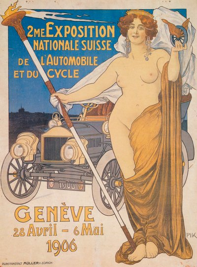 第2回スイス全国自動車および自転車博覧会、ジュネーブ、1906年の広告 作： Unbekannt