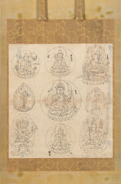 英仙曼荼羅 嘉書 2 1107. 作： Unbekannt