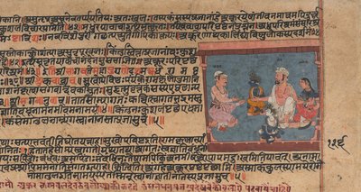 Akrura は Nanda と Yashoda に通知します: 分散した Bhagavata Purana からのページ..., ca. 1630–50。 作： Unbekannt
