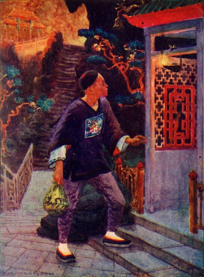 アラジンはランプ、c1930を発見します。 作： Unbekannt