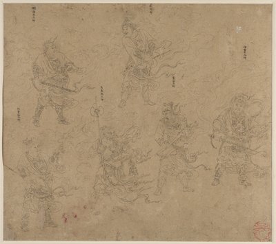 道教と仏教のテーマのアルバム: 道教の神々の行列: リーフ 13, 1200s. 作： Unbekannt