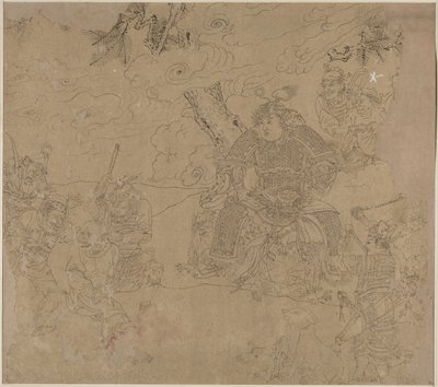 道教と仏教のテーマのアルバム: 山を検索: リーフ 41、1200 年代。 作： Unbekannt