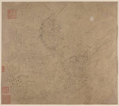 道教と仏教のテーマのアルバム: 山を検索: リーフ 50、1200 年代。 作： Unbekannt