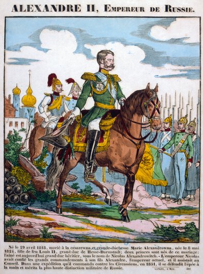 アレクサンドル2世、ロシアの皇帝、軍の見直し、c1855 作： Unbekannt
