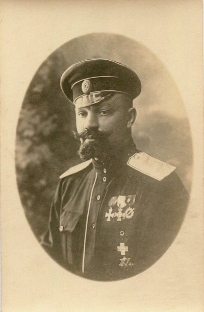 アレクサンドル・パブロビッチ・クーテポフ 1882-1930 , 1919-1920. 作： Unbekannt