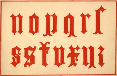 アルファベット、古文字、小文字 作： Unbekannt