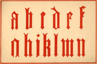 アルファベット、英字、小文字 作： Unbekannt