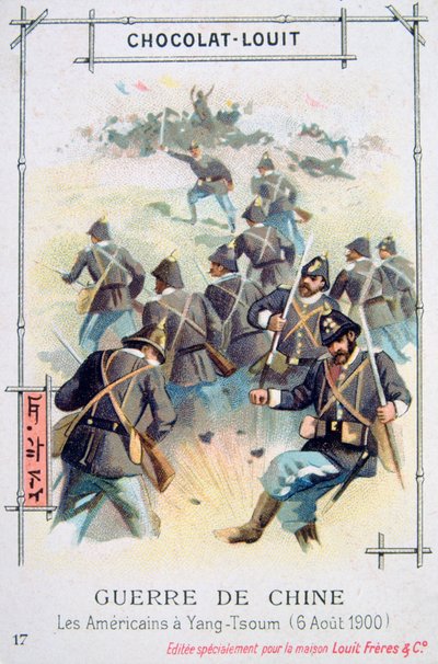 中国のヤンツォムにあるアメリカ軍、ボクサーの反乱、1900年8月6日 作： Unbekannt