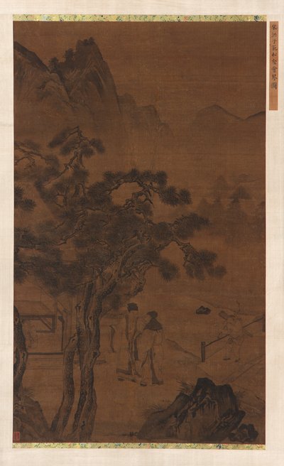 背の高い松の近くの午後の訪問、明王朝、16世紀。 作： Unbekannt