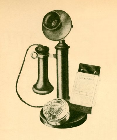 自動電話受信機、c1930。 作： Unbekannt