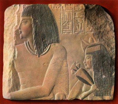 エジプトの石灰岩の救済、紀元前1400年頃1936年 作： Unbekannt