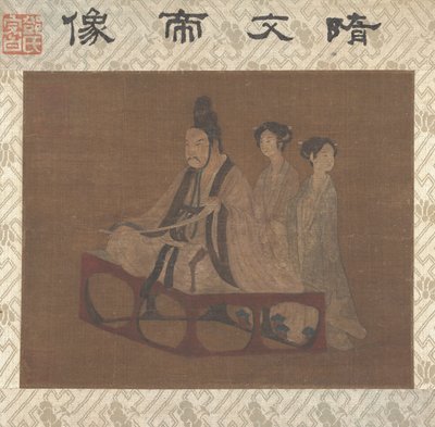 2人の女性を持つ皇帝。 作： Unbekannt