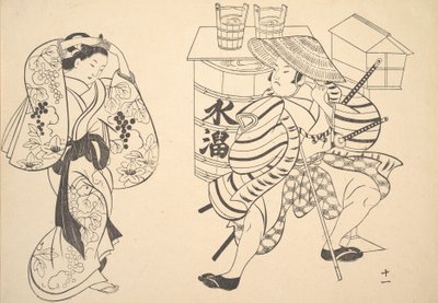 若い武士が見守る通りで髪を結う花魁。 作： Unbekannt