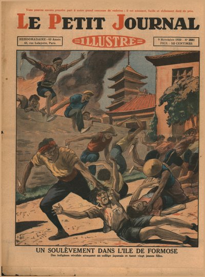 1930年、フォルモサ島での蜂起。 作： Unbekannt