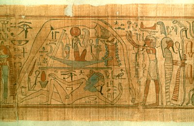 古代エジプトのコスモス、紀元前11〜10世紀 作： Unbekannt