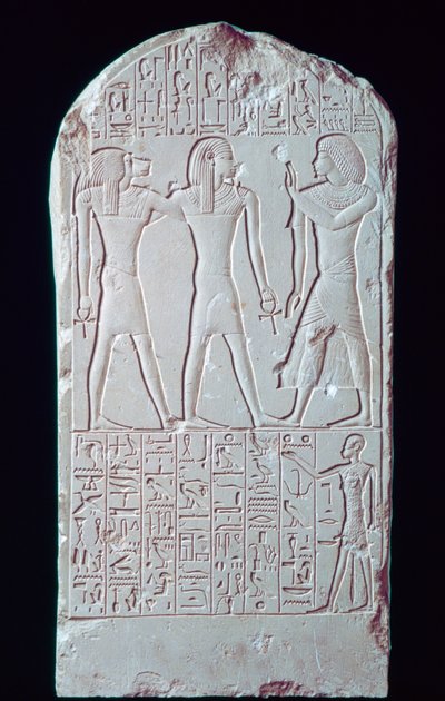 紀元前16〜13世紀の古代エジプトの石灰岩の石碑 作： Unbekannt