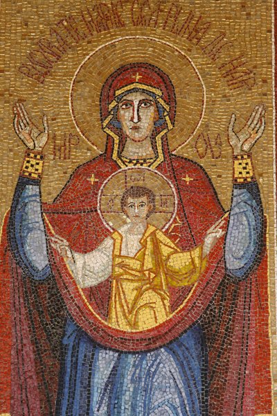 Annunciation basilica : Rumanian Virgin, Nazareth, イスラエル 作： Unbekannt